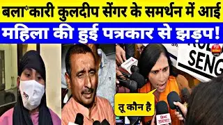 Ground Report by Jyoti Yadav