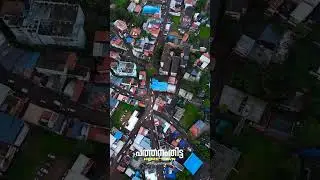 #pathanamthitta #my hometown