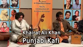 Punjabi Kafi | Khairat Ali Khan |  Alam Al Khayal Festival 2026