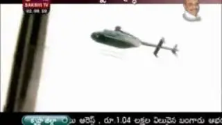 ysr's 1st death anniversary