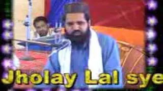 MOLANA M ASLAM CHISHTI 0300.0333.5787075 UPLOAD WARSI SOUND DHUDIAL