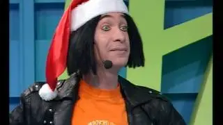 El Heavy Re Jodido y sus regalos de Navidad