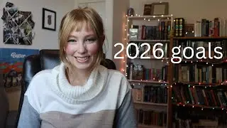 Цели на 2026 год