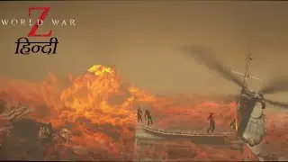 Tech Support: World War Z Chapter 3 Intense Mission