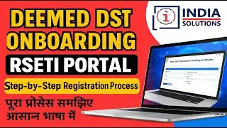 Deemed DST Onboarding RSETI Portal | Step-by-Step Process | RSETI Training & Registration Guide