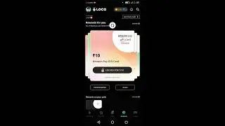 LOCO 100 REWARD REDEEM PROBLEM | LOCO REWARD REDEEM PROBLEM