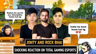 Jonty Bhai And Rocky Bhai Shocking Reaction On Total Gaming Esport Team 😲😲!! Garena Free Fire