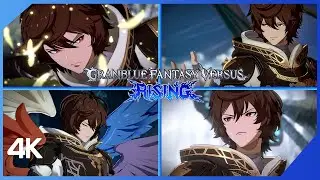 Granblue Fantasy Versus Rising All Sandalphon Intros Interactions (JP)