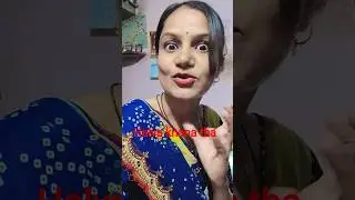 kaleja fat jata hai sab#shortvideo #ytshorts #comedy #premila