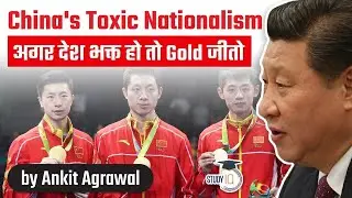 Chinese Olympic athletes nagged by ultranationalists for not winning gold - Tokyo Olympics 2021