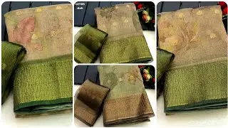 Tissue Silk Saree | Floral Design | Digital printed Saree #fancysarees #tissuesilk #tissuesarees 