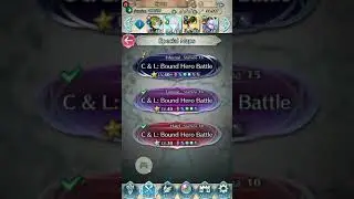 chrom/lissa bhb, lunatic flavor