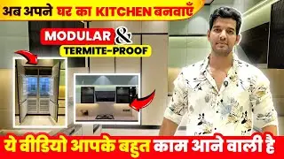 Devalko India: Modern Modular Kitchens & Premium Furniture Designs 🏡✨