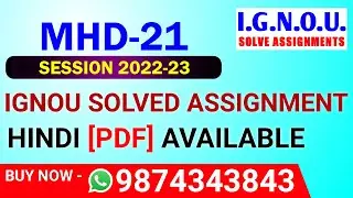 MHD-21 Solved Assignment 2022-23 in Hindi, MHD 21 Solved Assignment 2023, MHD 21 Assignment