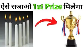 First Prize Candle Decoration ideas/Candle decoration forschool competition/diwali candle decoration