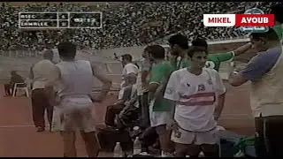أسيك و الزمالك .. دوري أبطال افريقيا 2005 تعليق محمد الكواليني