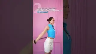 Упражнение доступное всем