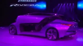 Buick Riviera concept 2013 - Shanghai auto show