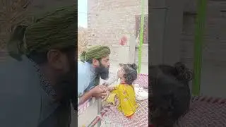 باپ اور بیٹی کا پیار