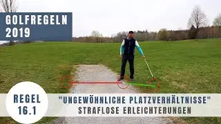 Golfregeln aktuell: Ungewöhnliche Platzverhältnisse | Gemäß Regeländerung 2019