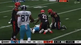 M26 nm szn4 Week 8