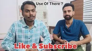 How to Use 