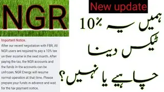 NGR 10% tax kasa pay kare / NGR new update fbr tax / Techno online