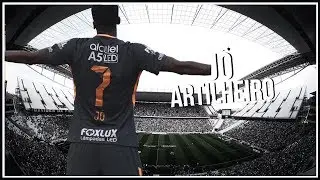 Jô ► Ultimate Goals | Corinthians | 2017