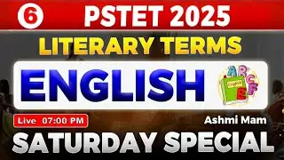 CTET | PSTET 2026 English 