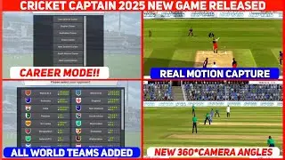 Finally Cricket Captain 2025 Released On Play Store | Cricket Captain 2025 Gameplay Android | Review