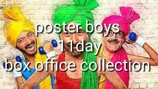 Poster boys 10day box office collection, dmfilms dm films