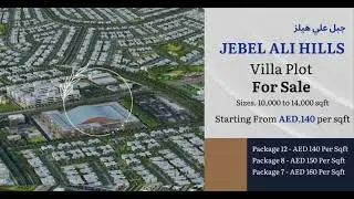JEBEL ALI HILLS Villa Plot For Sale
