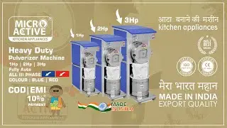 MICROACTIVE 1HP/2HP/3HP Stainless Steel Pulverizer Machine | कमर्शियल उपयोग वाली आटा चक्की। 💪 ⚡