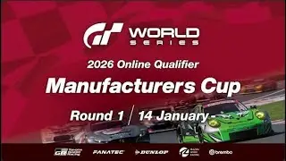 【GRAN TURISMO 7】WS2026予選 マニュファク第２戦！　ドラゴントレイル･ガーデンズ