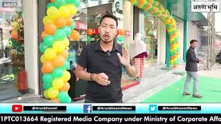 #advertisement | Sports Station Opens in Itanagar, Bringing Complete Sports Gear Under One Roof