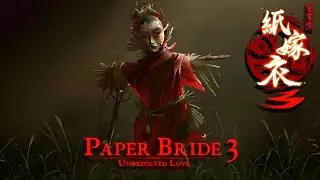 SUPERSTITION | Paper Bride 3 - Chapter 1