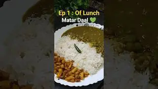 Bihari Matar daal Soothes our soul 💚 #Biharimatardaal #viral #recipe #foodshorts #trending #asmr