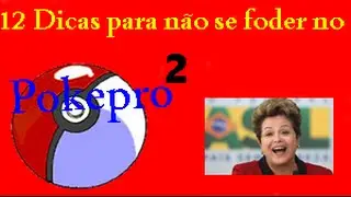 12 dicas para nao ser roubado no pokepro