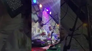 مجموعة أزوان آسا #شور فمقام لكحال #السغير