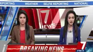 7News sibi sangeen fort