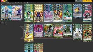 DBS Android 18 Set 8 Deck Profile