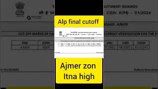 alp RRB ajmer itna high cutt off 😭😭😭😭