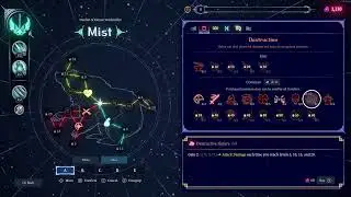 Shape of Dreams - Lacerta chomp complete run