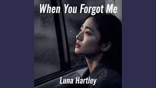 I’m Still Missing Us