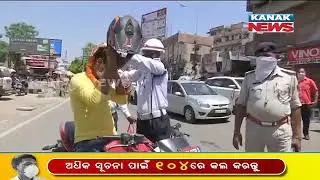 Bihar: Police Garlands People Violating Lockdown Guidelines At Patna