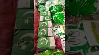 14 August Small Stall Ideas