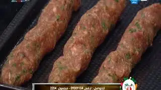 مطبخ هالة الحلقة الكاملة 10 نوفمبر 2019