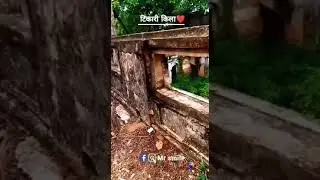 Tekari ka kila.