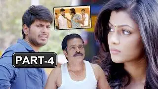 Run Telugu Action Thriller Full Movie Part 4 | Sundeep Kishan | Anisha Ambrose | Bobby Simha