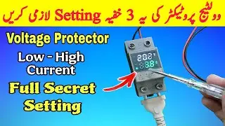Voltage Protector Device Connection & Full Secret Setting Guide 🚀